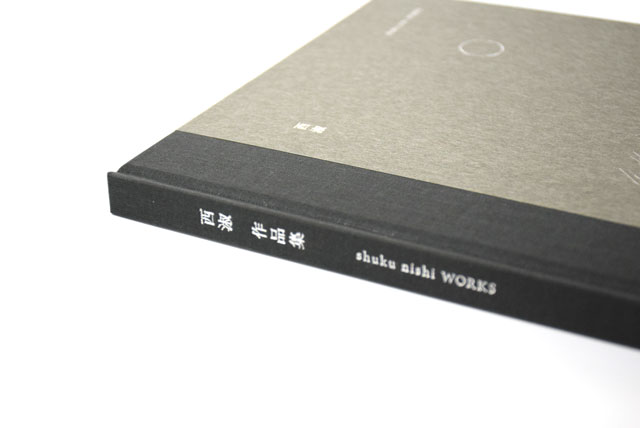 西淑 作品集 | Shuku Nishi WORKS ON READING Online Shop