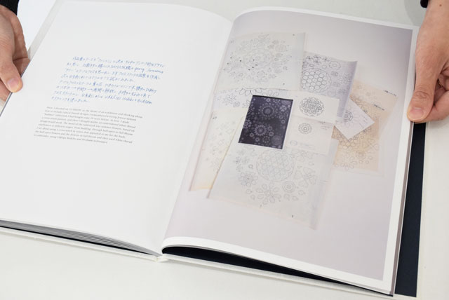 GRETHE 刺繍教室 デンマーク刺繍サンプラー集 / 渡辺瑢子 ON READING