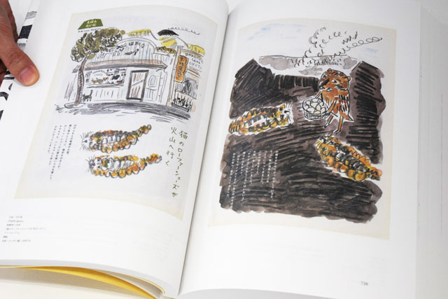 牧野伊三夫イラストレーションの仕事と体験記 1987-2019: 椰子の木と