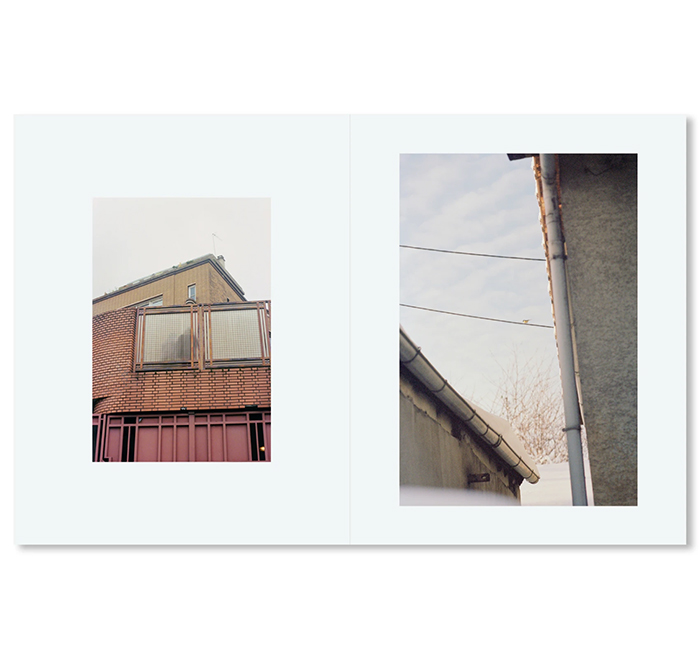 NOTES ON ORDINARY SPACES / Ola Rindal ON READING Online Shop