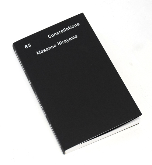 88 Constellations / 平山昌尚 Masanao Hirayama ON READING Online Shop