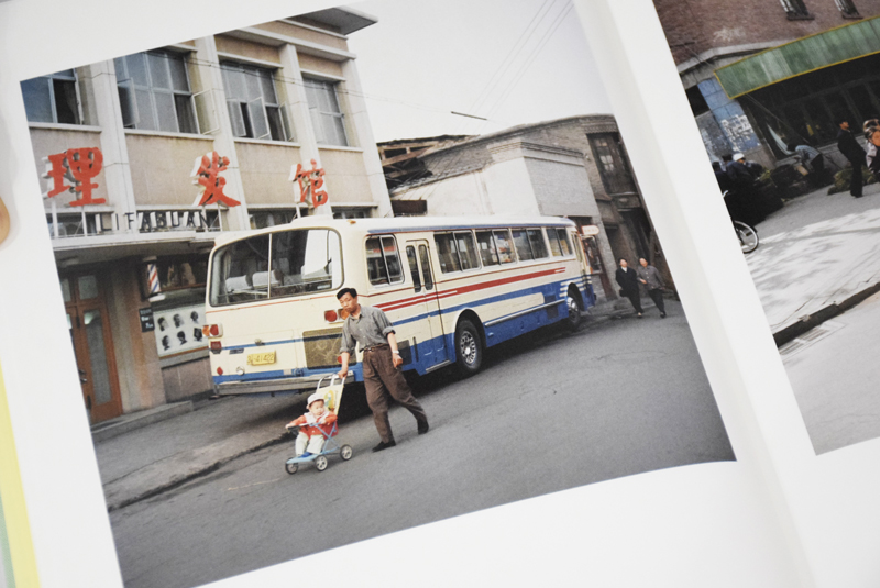 中国1981-1982 / 秋山亮二 Ryoji Akiyama ON READING Online Shop