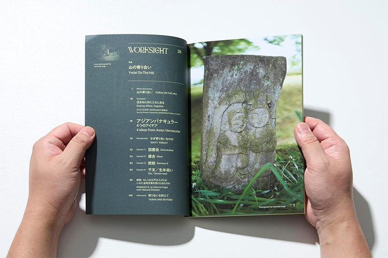 昭和　レトロ　日光山　参拝　ガイドブック WORKSIGHT 28 山の寄り合い ON READING Online Shop