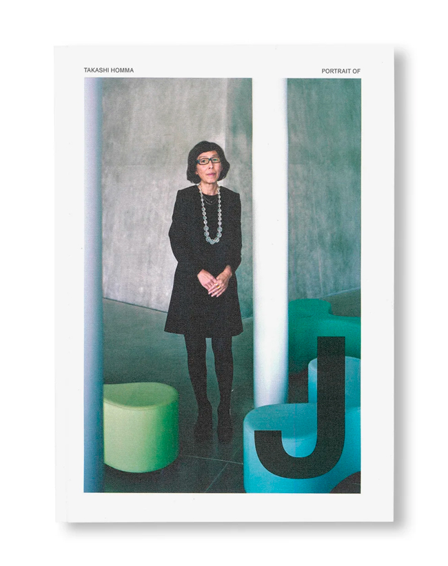 M2 Takashi Hommaホンマタカシ　写真集 サイン入り】PORTRAIT OF J by Takashi Homma（ホンマタカシ